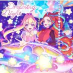 CD STARRY PLANET☆ / テレビ番組『アイカツプラネット！』挿入歌シングル4「Dreaming Night」[ランティス]《在庫切れ》