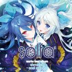 CD solfa works best album「chronicle 〜cool splash〜」[solfa]《在庫切れ》