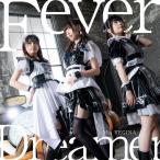 CD Mia REGINA / TVアニメ『逆転世界ノ電池少女』オープニング主題歌「Fever Dreamer」 アーティスト盤[ランティス]《在庫切れ》