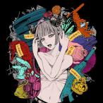 【特典】CD REISAI / 耽溺[otto]《在庫切れ》