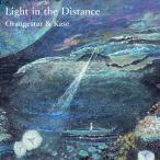 CD 夏背 ＆ Orangestar / Light in the Distance[otto]《在庫切れ》
