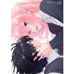 CD なすお☆ / ハニージェットコースター〈マンガ盤〉 (アニメ「可愛いだけじゃない式守さん」オープニングテーマ)[NBC]《在庫切れ》