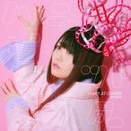 CD なすお☆ / ハニージェットコースター 通常盤 (アニメ「可愛いだけじゃない式守さん」オープニングテーマ)[NBC]《在庫切れ》