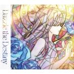 CD Roselia / Dazzle the Destiny Blu-ray付生産限定盤[ブシロードミュージック]《発売済・在庫品》