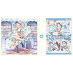 CD 初音ミク / ふかしぎプラリネージュ feat. 初音ミク グッズ付き限定盤[KARENT]《０１月予約》