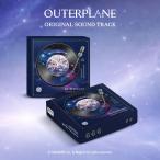 【あみあみ限定特典】QRカード OUTERPLANE OST (STAYG ALBUMS Ver.)[GENIE MUSIC]《発売済・在庫品》