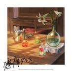 LP 感情グラス 完全生産限定盤[アニプレックス]《在庫切れ》