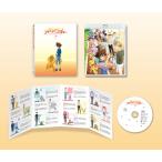 【特典】BD デジモンアドベンチャー LAST EVOLUTION 絆 (Blu-ray Disc)[ハピネット]《在庫切れ》