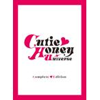 BD Cutie Honey Universe Complete Edition (Blu-ray Disc)[ポニーキャニオン]《在庫切れ》