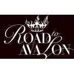 DVD 音楽朗読劇READING HIGH 第十二回公演 『ROAD to AVALON』 完全生産限定版[アニプレックス]《１１月予約》