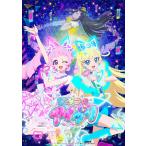 BD ひみつのアイプリ Blu-ray BOX SECRET.4[エイベックス]《０７月予約》