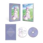【特典】BD 完璧すぎて可愛げがないと婚約破棄された聖女は隣国に売られる Blu-ray Vol.1[DMM pictures]《０７月予約》