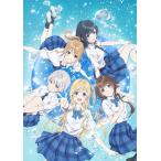 BD 千歳くんはラムネ瓶のなか 第2巻 