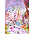 【特典】DVD 劇場アニメ『不思議の国でアリスと -Dive