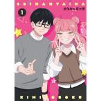 BD �����΂ȌN�Ɩl ��1�� (Blu-ray Disc)[���|]�s�O�S���\��t