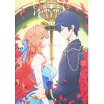 BD 悪役令嬢は隣国の王太子に溺愛される Blu-ray BOX 