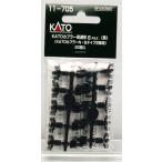 11-705 KATO переходник . полосный форма B чёрный (20 штук )[KATO]{ продажа settled * наличие товар }