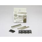 TT-03R 鉄道コレクション用Nゲージ走行用パーツセット(車輪径5.6mm 2両分：クロ)（再販）[トミーテック]《発売済・在庫品》