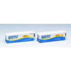 3166 私有 UF42A-38000形コンテナ(ランテック・2個入)[TOMIX]《発売済・在庫品》