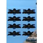 A3198 タキ1900 太平洋セメント 8両セット[マイクロエース]【送料無料】《在庫切れ》