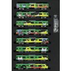 50678 西武20000系「2代目銀河鉄道999デザイン電車」8両編成セット(動力付き)[グリーンマックス]【送料無料】《在庫切れ》