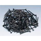 24-015 釘(13mm)[KATO]《発売済・在庫品》