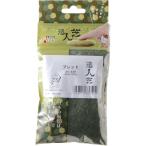 24-439 達人芝 ブレンド 4mm[KATO]《発売済・在庫品》