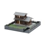 4213 近郊住宅(グレー)[TOMIX]《発売済・在庫品》