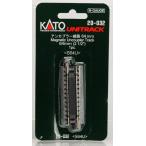20-032 アンカプラー線路64mm (1本入)[KATO]《発売済・在庫品》