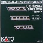 10-1947 E131系600番台 宇都宮線・日光線 3両セット[KATO]【送料無料】《発売済・在庫品》