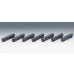 98865 JR 旧型客車(ぐんま車両センター)セット[TOMIX]【送料無料】《発売済・在庫品》