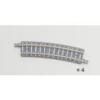 1194 カーブPCレールC280-15-PC(F)(4本セット)[TOMIX]《発売済・在庫品》