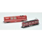 6433 マルチレールクリーニングカーセット[TOMIX]【送料無料】《発売済・在庫品》