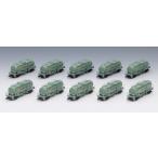 98867 私有 タキ1900形貨車(セメントターミナル)セット(10両)[TOMIX]【送料無料】《発売済・在庫品》