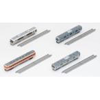 FMS-02 ファーストカーミュージアム 電車でGO！コレクション(4両)[TOMIX]【送料無料】《発売済・在庫品》