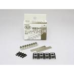 TT-03R 鉄道コレクション用Nゲージ走行用パーツセット(車輪径5.6mm 2両分：クロ)（再販）[トミーテック]《０５月予約》