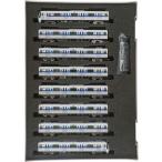 50790 東急電鉄3020系(新幹線ラッピングトレイン)8両編成セット(動力付き)[グリーンマックス]【送料無料】《発売済・在庫品》