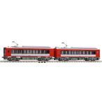 98148 箱根登山電車2000形サン・モリッツ号(アレグラ塗装)セット(2両)[TOMIX]《発売済・在庫品》
