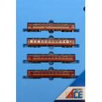 A2689 秩父鉄道 12系(ロゴマーク付) 4両セット[マイクロエース]【送料無料】《発売済・在庫品》