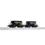 8089 ホキ5200 土佐石灰工業(2両入)[KATO]《発売済・在庫品》