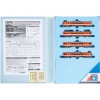 A7396 西武4000系「西武秩父線開通55周年記念車両」タイプ 4両セット[マイクロエース]【送料無料】《発売済・在庫品》