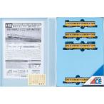 A6632 西武701系 イエロー 4両セット[マイクロエース]【送料無料】《発売済・在庫品》