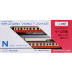 10-040 〈Local-Sen〉キハ20系 オレンジ1 〈KATO Nゲージ60周年記念製品〉[特別企画品][KATO]《発売済・在庫品》