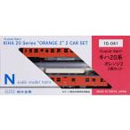 10-041 〈Local-Sen〉キハ20系 オレンジ2 〈KATO Nゲージ60周年記念製品〉[特別企画品][KATO]《発売済・在庫品》