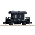 8766 国鉄貨車 ヨ8000形[TOMIX]《発売済・在庫品》