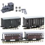 ショッピング鉄道 91013 宮崎交通株式会社 鉄道部編成セット[津川洋行]《発売済・在庫品》