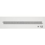 1093 ストレートPCレールS280-PC(F)(12本セット)[TOMIX]《発売済・在庫品》