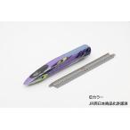 FMC-03 ファーストカーミュージアム 500系(500 TYPE EVA)[TOMIX]《０１月予約》