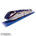  Plarail спасибо!E3 серия Shinkansen ...2000 номер плата обновленный цвет ( объединенный specification )[ Takara Tommy ]{ продажа settled * наличие товар }