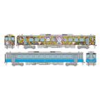 鉄道コレクション JRキハ54形0番代(すまいるえきちゃん号・JR四国色)2両セット[トミーテック]《０３月予約》